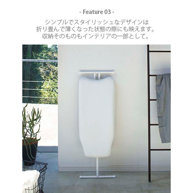 tower タワー(山崎実業) 軽量スタンド式アイロン台 IRONING BOARD アイロン台 アイロンボード 自立式 折り畳み式 15段階高さ調整  ボタンプレス