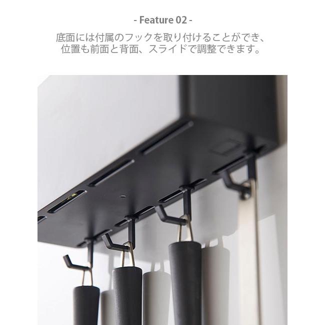 tower タワー(山崎実業) マグネットストレージボックス ワイド MAGNET STORAGE BOX WIDE 磁石式 収納ボックス 収納箱 キッチン収納 玄関収納 バス収納｜unlimit｜05