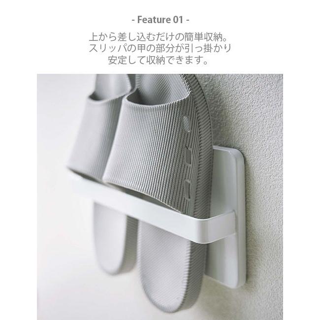 Tower タワー 山崎実業 ツーウェイベランダスリッパラック 2way Slippers Holder 吸盤式 スリッパホルダー スリッパ収納 ベランダ収納 アンリミット 通販 Yahoo ショッピング