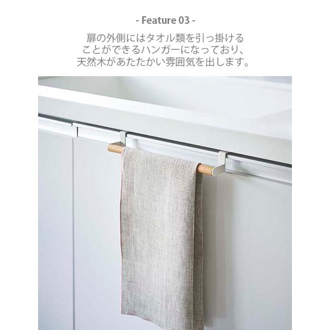 tosca トスカ(山崎実業) シンク扉ゴミ袋ホルダー タオルハンガー付き Sink door garbage bag holder ゴミ袋ハンガー キッチン収納 洗面収納 フック付き｜unlimit｜05