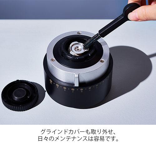 cores（コレス） CONE GRINDER C330 コーングラインダー 電動ミル