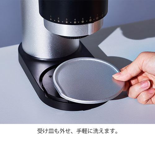 cores（コレス） CONE GRINDER C330 コーングラインダー 電動ミル