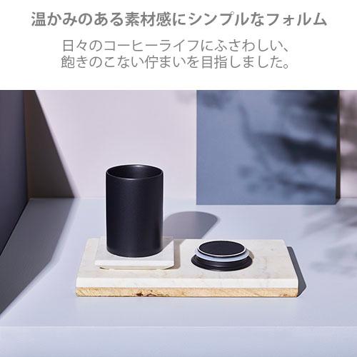 Cores コレス PORCELAIN CANISTER 磁器キャニスター C820BK 保存容器 遮光容器 美濃焼 磁器 日本製 コーヒー豆 酸化防止 ストッカー | cores | 04