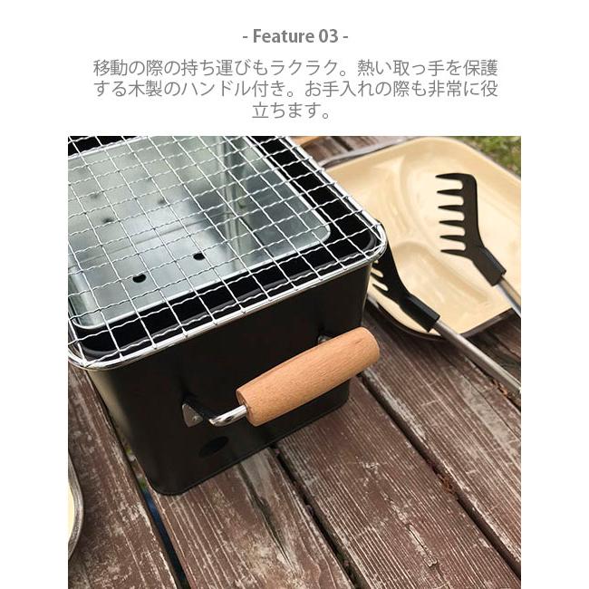 バーベキュー・調理用品 Samo CAPTAIN STAG バーベキューコンロ 650 スライド式グリルオープン
