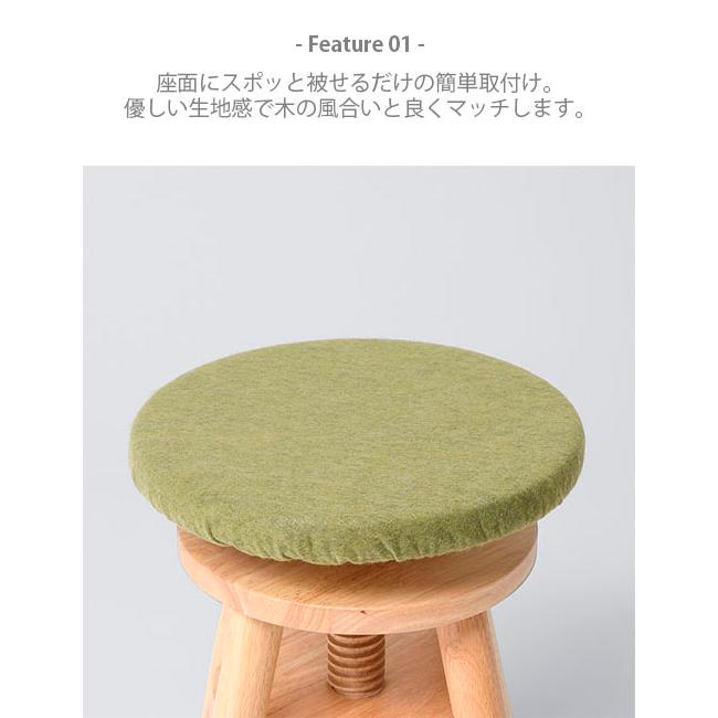 ideaco（イデアコ） PLYWOOD series Lift stool リフトスツール専用