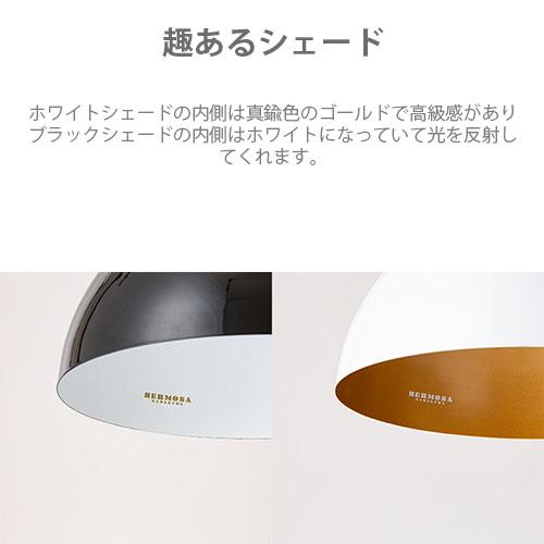HERMOSA ハモサ COPEN LAMP S コペンランプ(Sサイズ) NA-003 (白熱球付属) ペンダントライト ペンダントランプ 天井照明 吊り下げ照明 コード長3m(調節自在)_3