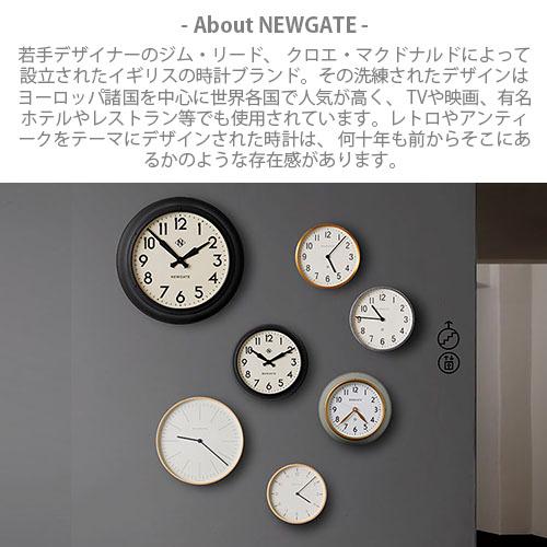 NEWGATE CLOCKS 時計 ニューゲート ④ NEWGATE ニューゲート Ice Advertising Clock アイスクリーム