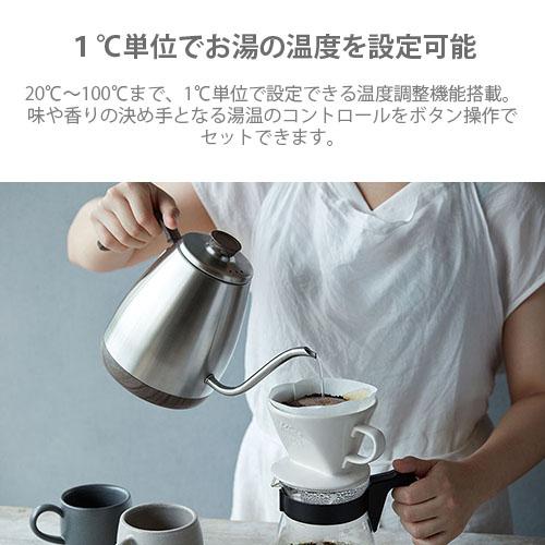recolte（レコルト） Temperature Control Kettle 温度調節ドリップ
