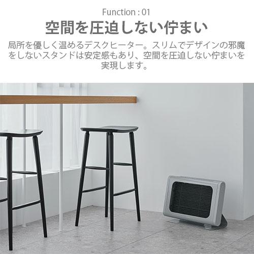 cado（カドー） ELECTRIC HEATER 電気ヒーター SOL-002 電気ヒーター