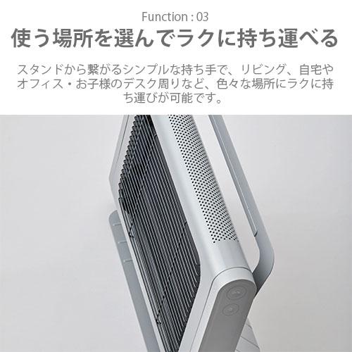 cado（カドー） ELECTRIC HEATER 電気ヒーター SOL-002 電気ヒーター