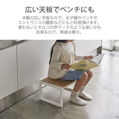tower タワー(山崎実業) 踏み台 STEP STOOL ステップ台 ステップチェア