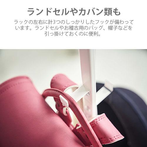 tower タワー(山崎実業) キッズパネル付きハンガーラック CHILDREN PANELED CLOTHING RACK ワードローブ キッズハンガー コートハンガー ランドセル掛け｜unlimit｜06