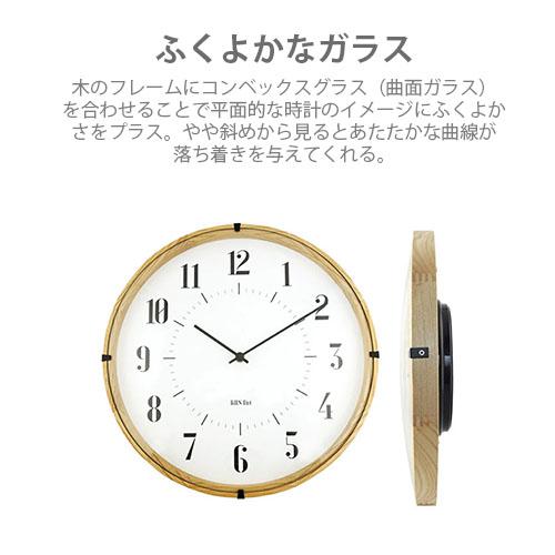 EL COMMUN エルコミューン BAUHAUS Fonts Wall Clock Xants バウハウス