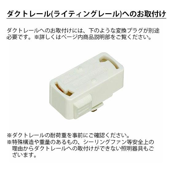 AMPERSAND FACTORY アンパサンドファクトリー AMP SOCKET STD