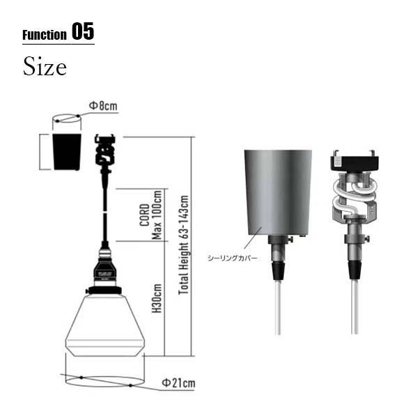 AMPERSAND FACTORY アンパサンドファクトリー AMP GLASS LAMP STD