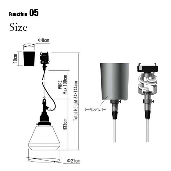 AMPERSAND FACTORY アンパサンドファクトリー AMP GLASS LAMP WIRE