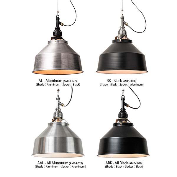 AMPERSAND FACTORY アンパサンドファクトリー AMP ALU SHADE SQ SMALL WIRE アルミニウムシェード スクエア スモール ワイヤー AMP-L027/-L028/-L078/-L079_14