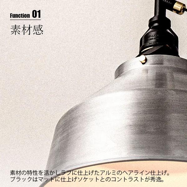 AMPERSAND FACTORY アンパサンドファクトリー AMP ALU SHADE SQ SMALL WIRE アルミニウムシェード スクエア スモール ワイヤー AMP-L027/-L028/-L078/-L079_6