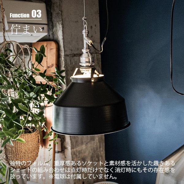 AMPERSAND FACTORY アンパサンドファクトリー AMP ALU SHADE SQ SMALL WIRE アルミニウムシェード スクエア スモール ワイヤー AMP-L027/-L028/-L078/-L079_8