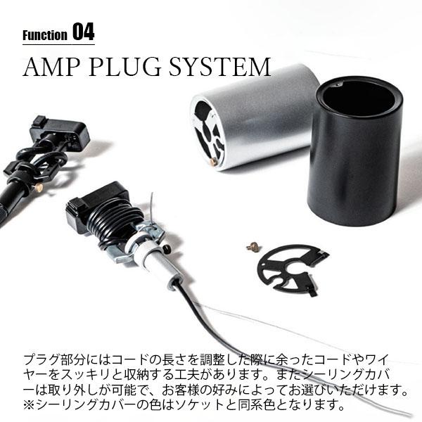 AMPERSAND FACTORY アンパサンドファクトリー AMP ALU SHADE SQ SMALL WIRE アルミニウムシェード スクエア スモール ワイヤー AMP-L027/-L028/-L078/-L079_9
