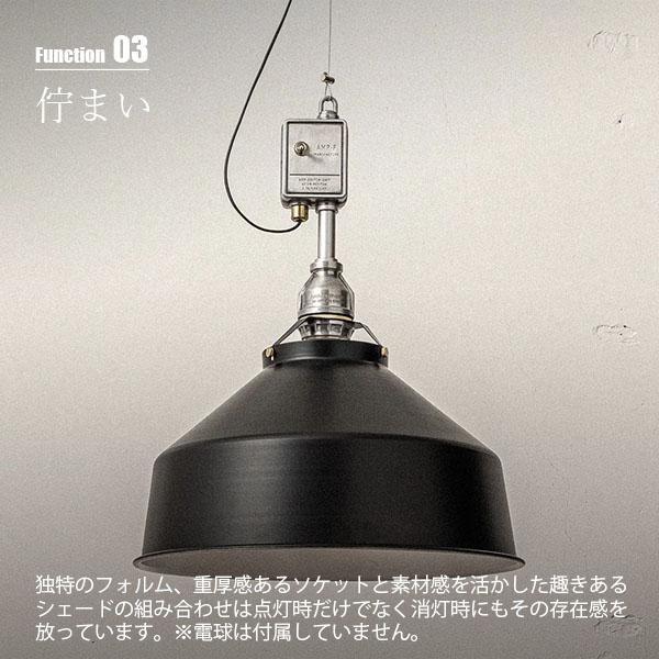 AMPERSAND FACTORY アンパサンドファクトリー AMP ALU SHADE SQ MEDIUM 