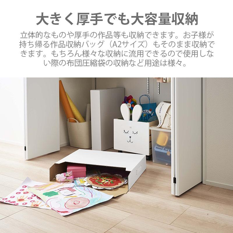 tower タワー(山崎実業) 作品収納ボックス 2個組 WORK STORAGE tower タワー(山崎実業) 作品収納ボックス 2個組 WORK STORAGE