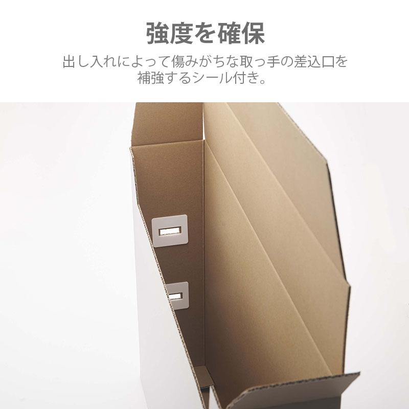 tower タワー(山崎実業) 作品収納ボックス 2個組 WORK STORAGE BOX 収納ボックス 整理ボックス A2サイズ 四つ切画用紙収納 2個セット｜unlimit｜07