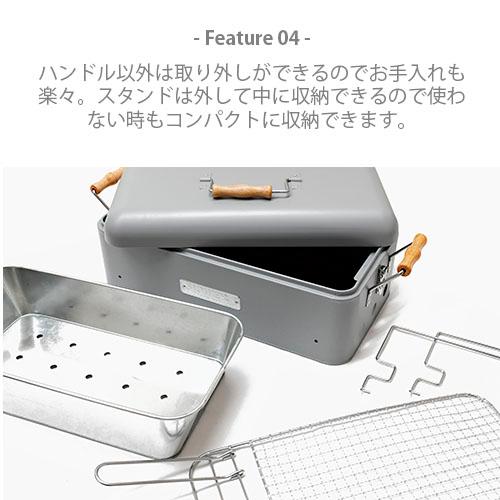 SLOWER スロウワー BBQ STOVE 「Alta(XB)」 バーベキューコンロ「アルタ(XB)」 SLW260 SLW261 バーベキューストーブ｜unlimit｜12