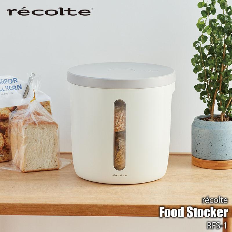 recolte レコルト Food Stocker フードストッカー RFS-1 真空保存容器 食品酸化防止容器 食品酸化予防容器 真空フードストッカー USB充電式 | recolte