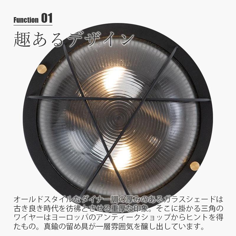 HERMOSA ハモサ PORT CEILING LAMP ポートシーリングランプ CM HERMOSA ハモサ PORT CEILING LAMP ポートシーリングランプ CM