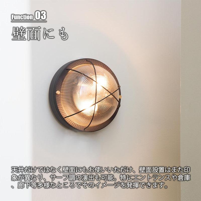 HERMOSA ハモサ PORT CEILING LAMP ポートシーリングランプ CM HERMOSA ハモサ PORT CEILING LAMP ポートシーリングランプ CM