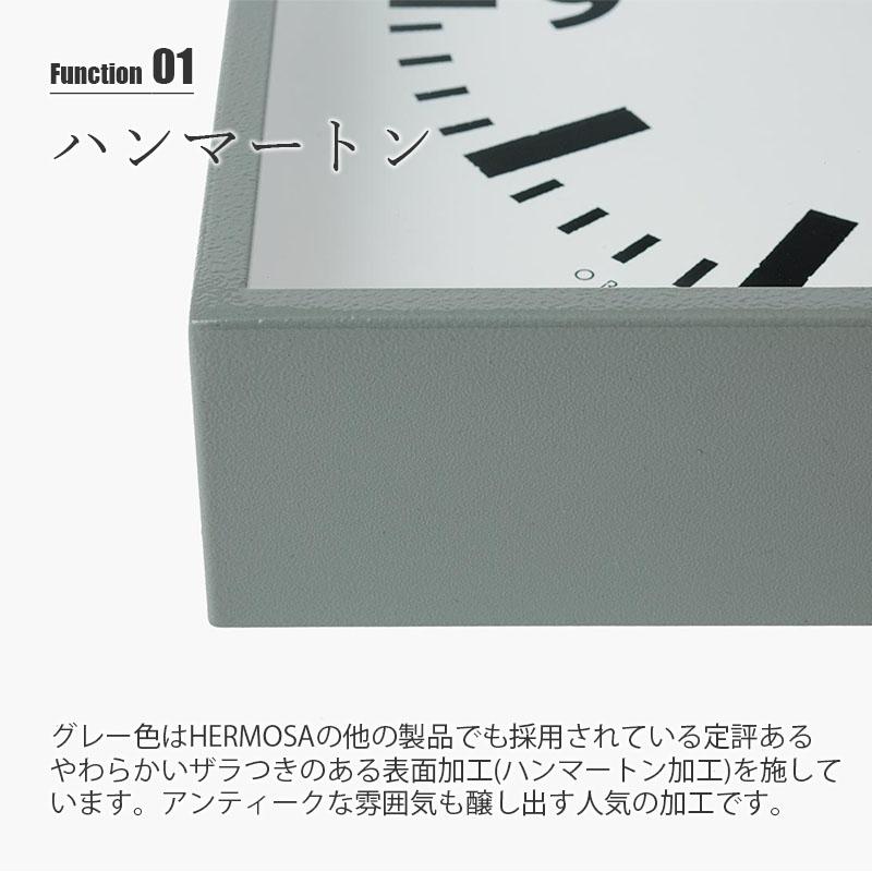 HERMOSA（ハモサ） HK SQUARE CLOCK スクエアクロック HK-002 スイープ