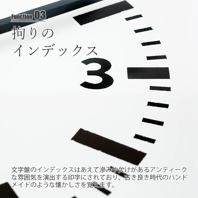HERMOSA（ハモサ） HK SQUARE CLOCK スクエアクロック HK-002 スイープ