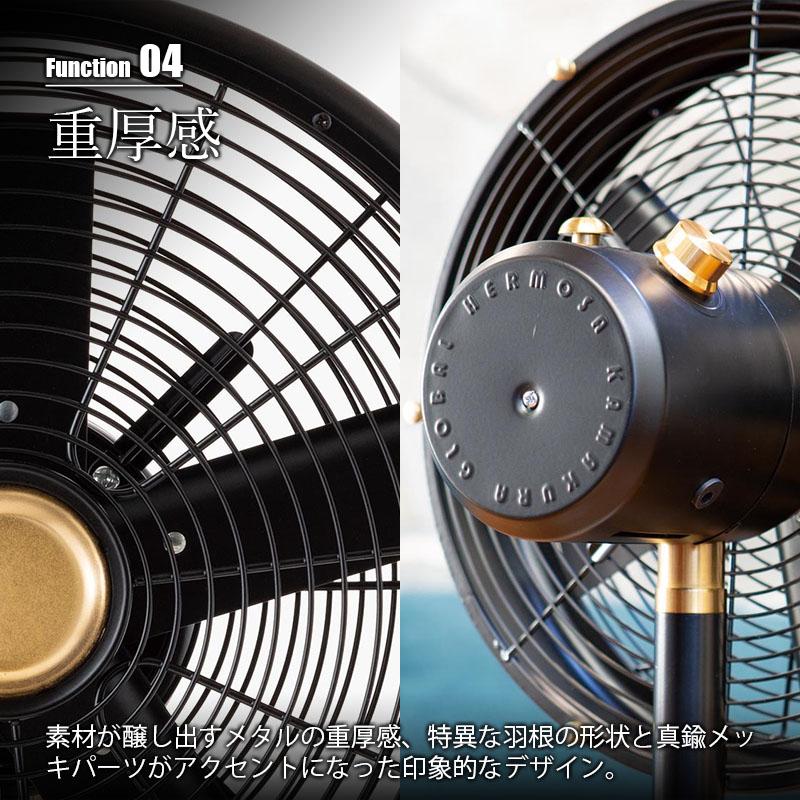 HERMOSA ハモサ マーブルファン ブラック HERMOSA MARBLE FAN / ハモサ マーブル ファン - インテリア
