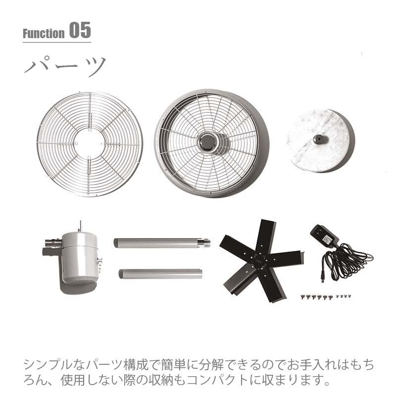 HERMOSA（ハモサ） MARBLE FAN マーブルファン RFM-001 DCモーター搭載