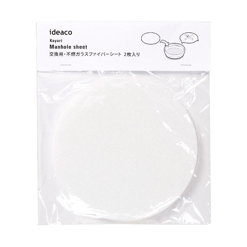 Ideaco イデアコ Manhole Sheet マンホールシート 交換用 不燃ガラスファイバーシート 2枚入り 蚊取り線香入れ 蚊やり 虫よけ アウトドア グランピング アンリミット 通販 Yahoo ショッピング