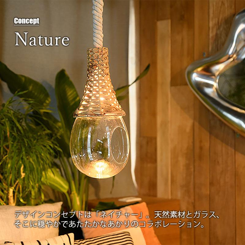 スワン電器 〔受注生産:1W〜10日程度〕SWAN Another Garden スワン電器 〔受注生産:1W〜10日程度〕SWAN Another Garden