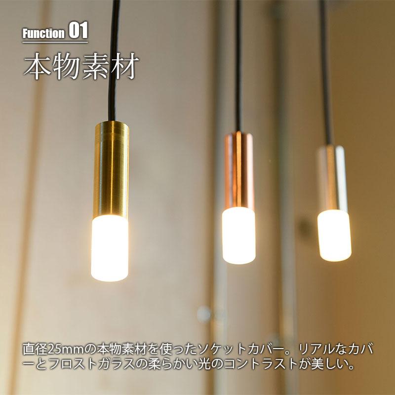 〔受注生産:納期要確認〕SWAN スワン電器 Another Garden SMK PENDANT LIGHT APE-050 (ライティングレール専用) ペンダントライト ペンダントランプ 天井照明｜unlimit｜06