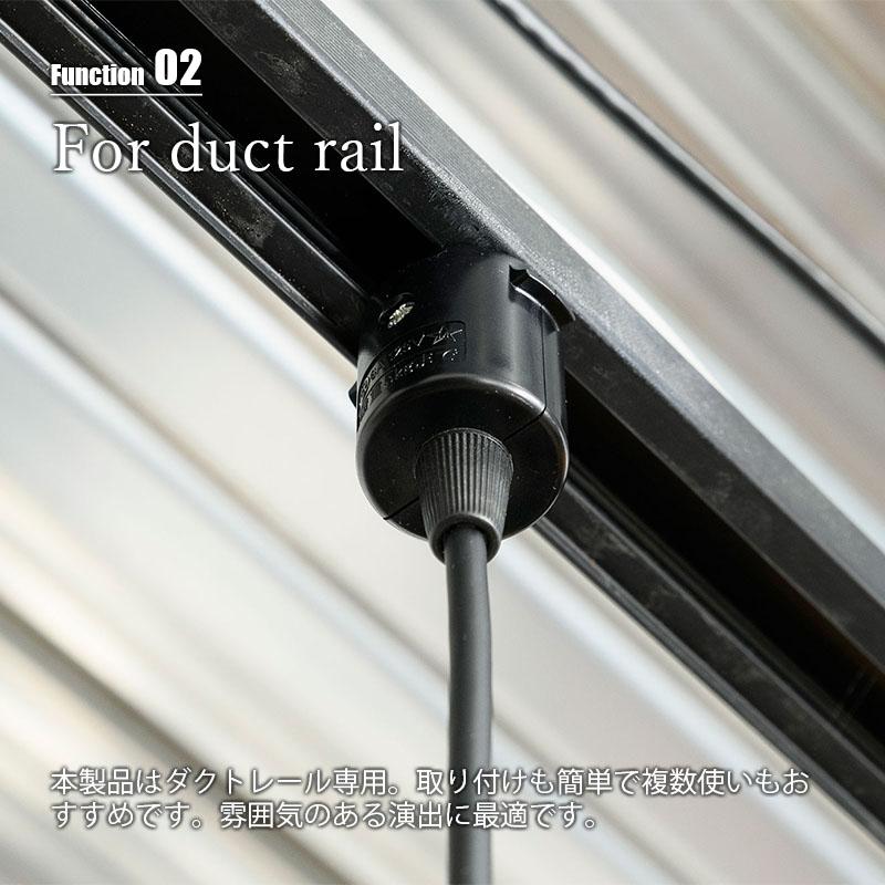 スワン電器 SWAN Another Garden SMK PENDANT LIGHT APE-050