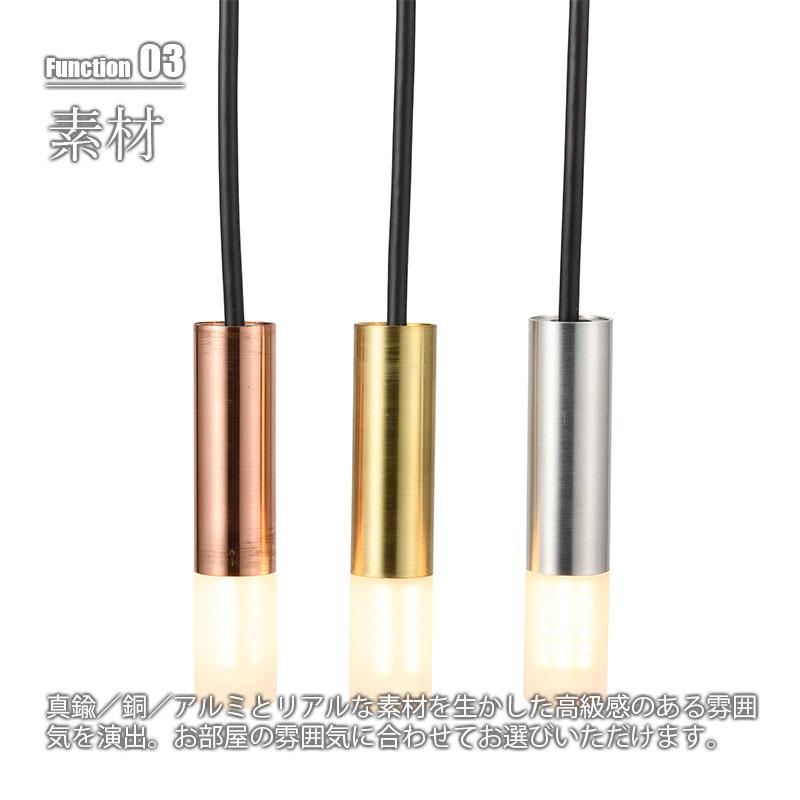 〔受注生産:納期要確認〕SWAN スワン電器 Another Garden SMK PENDANT LIGHT APE-050 (ライティングレール専用) ペンダントライト ペンダントランプ 天井照明｜unlimit｜08