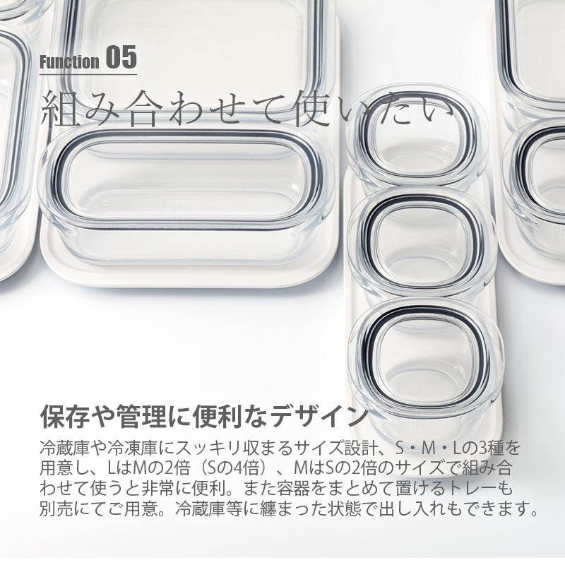 like-it ライクイット 調理ができる保存容器 (M) FC-002 (1個単品) Food Storage Container 耐熱容器 キャニスター フードコンテナ ボウル 耐熱 耐冷｜unlimit｜10