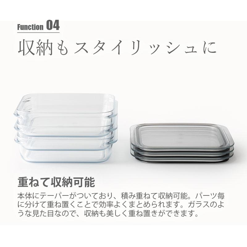 like-it ライクイット 調理ができる保存容器 (M) (3個組) FC-031  Food Storage Container 耐熱容器 キャニスター フードコンテナ ボウル 耐熱 耐冷｜unlimit｜09