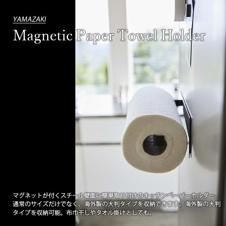 カークランド キッチンペーパー 18本 Amazon.co.jp: コストコ キッチンペーパー KIRKLAND