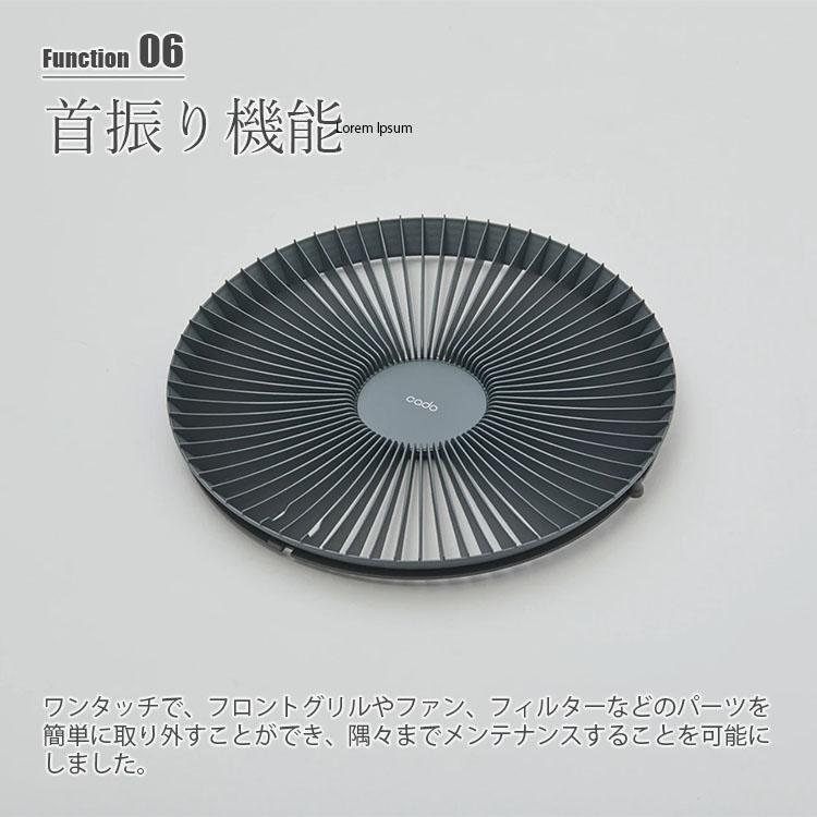 cado カドー 除菌サーキュレーター STREAM1800 ANTIBACTERIAL CIRCULATOR STR-1800 サーキュレーター 〜32畳 扇風機 DCモーター 空間除菌 低濃度オゾン | cado | 10