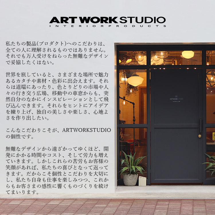 ARTWORKSTUDIO アートワークスタジオ Grid wall lamp LED内臓