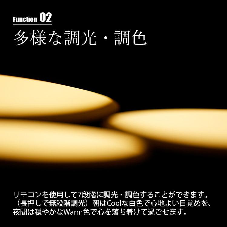 ARTWORKSTUDIO（アートワークスタジオ） Phantom 5000 LED-ceiling