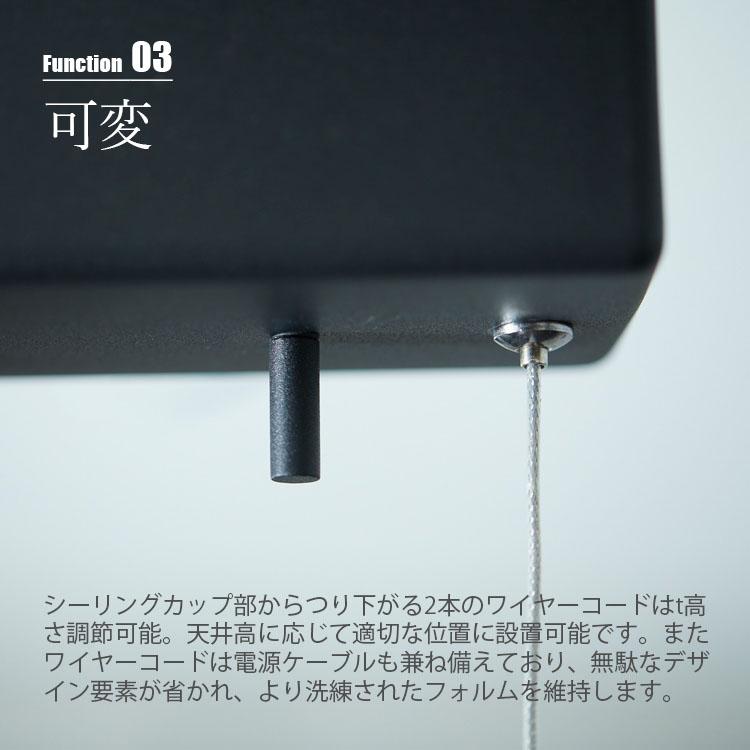 ARTWORKSTUDIO（アートワークスタジオ） Bridge 60 LED-pendant