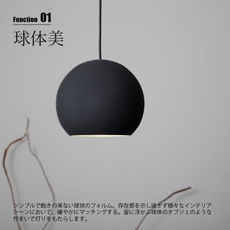 ARTWORKSTUDIO アートワークスタジオ Session-pendant 1 セッション