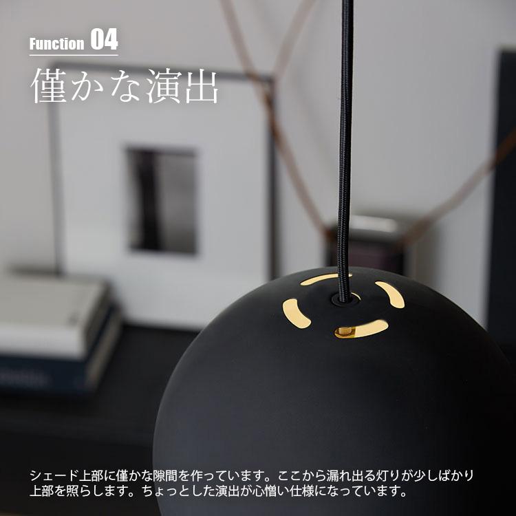 ARTWORKSTUDIO（アートワークスタジオ） Session-pendant 1 セッション