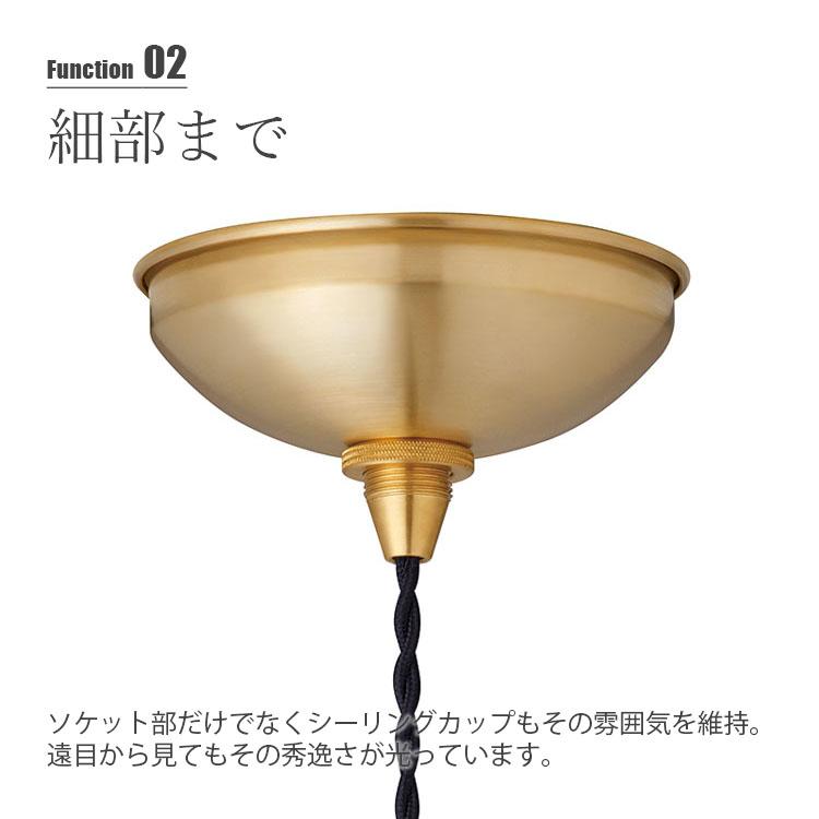 ARTWORKSTUDIO（アートワークスタジオ） Barcelona-pendant1 (電球なし